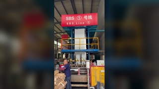 Self-adhesive Waterproof Membrane
